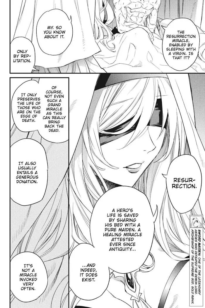 Goblin Slayer Chapter 24 image 12_optimized